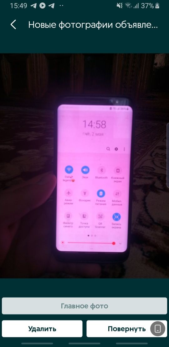 Samsung Galaxy s8 egde 64gb