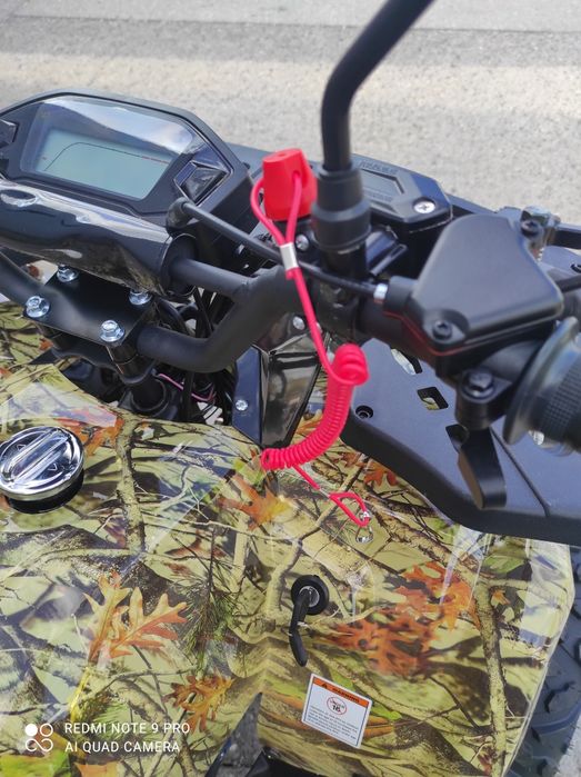 Бензиново ATV 150cc