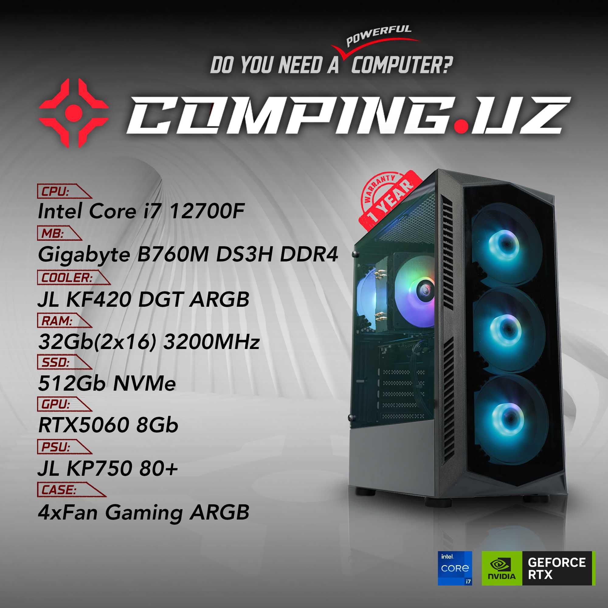 (NEW) 12700F/B760M/32Gb/512Gb/RTX5060