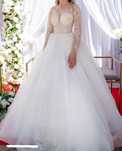 Rochie de mireasă