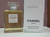 Отливка  от оригинален Chanel Cristalle EDP