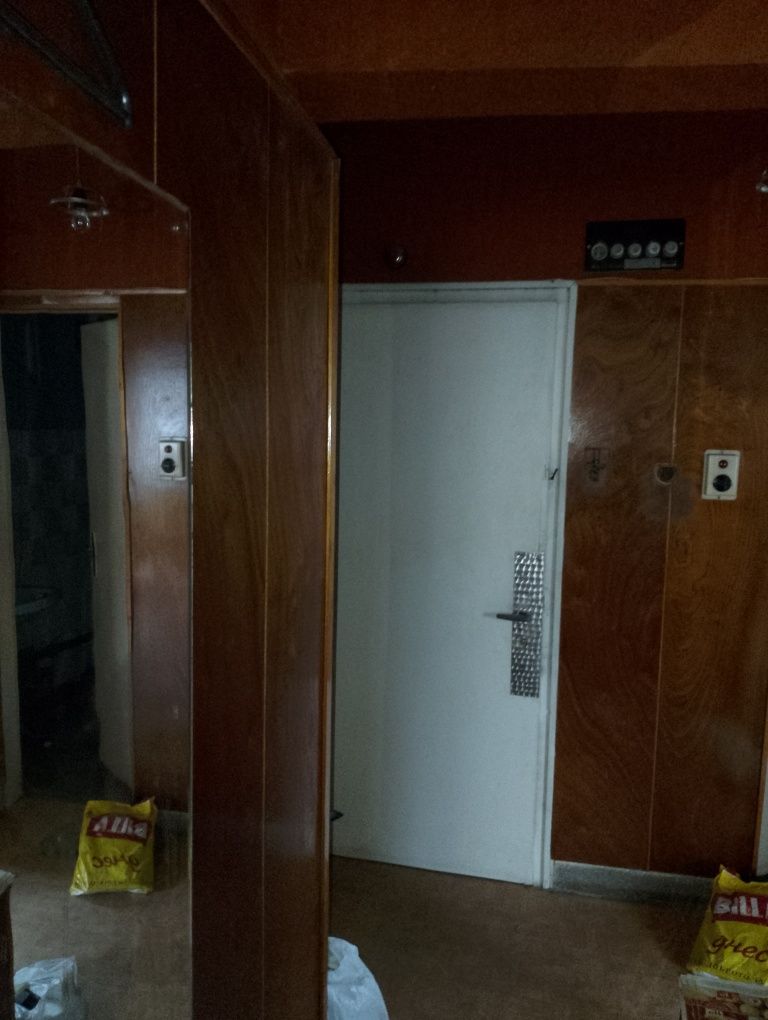 Двустаен зад Боулинга