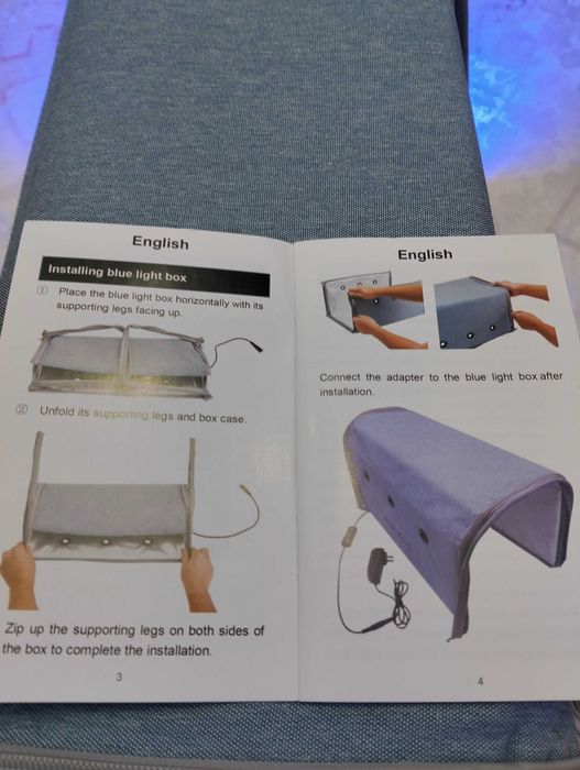 Фотолампа кювез.