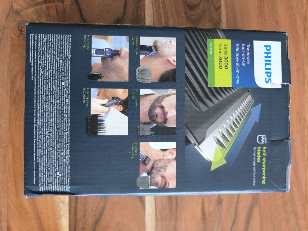 Машинка за подстригване Philips