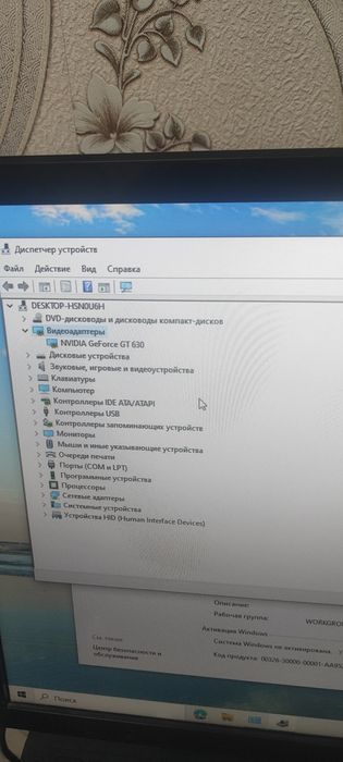 Игровой компьютер core i7