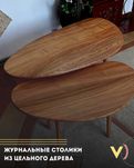 Столы из карагача и дуба с доставкой по Казахстану