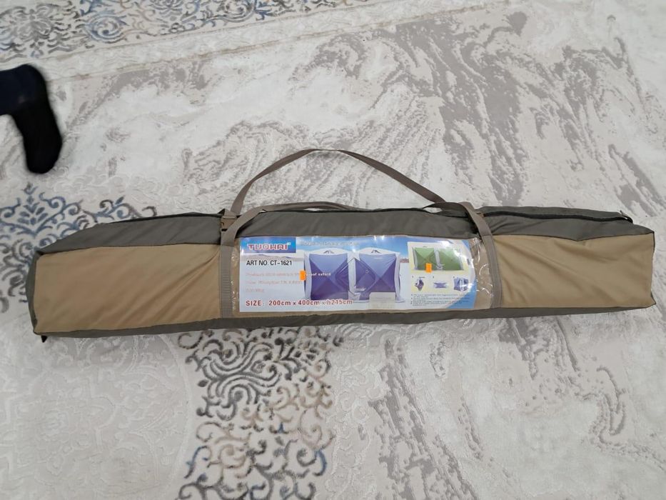 Палатка новый…..