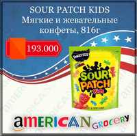 Sour Patch KIDS Soft & Chewy Candy