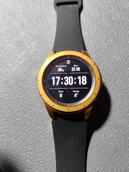 Часы samsung r-810sm