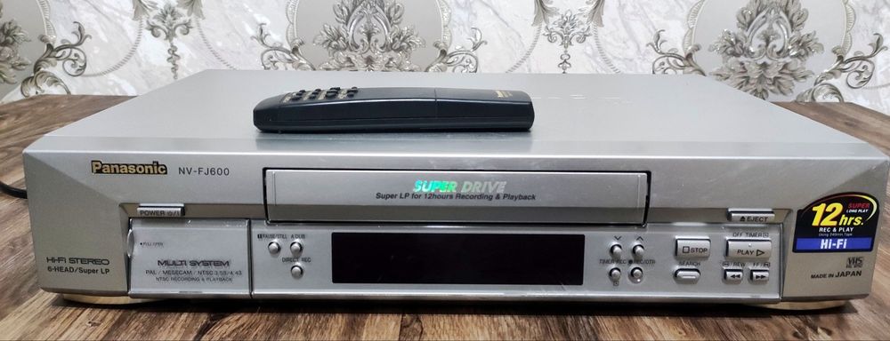 Видеомагнитафон хар хилидан