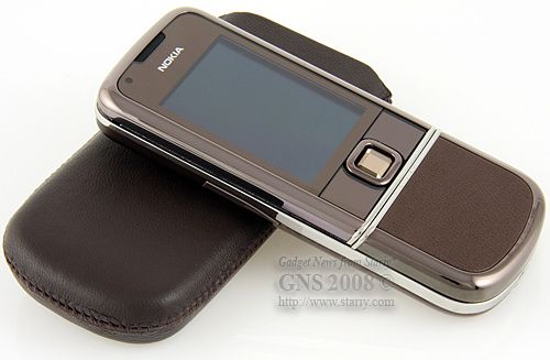 Ремонт Exclusive телефонов Nokia 8800 и ремонт кнопочных телефонов