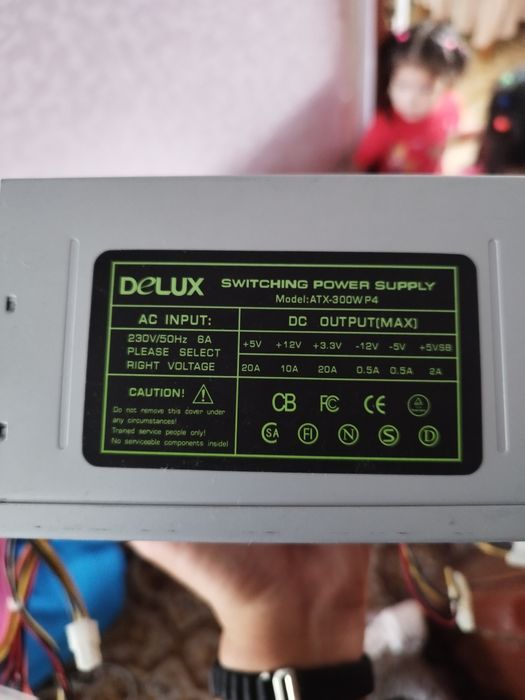 Блок питания DELUX 300W ATX для старого ПК