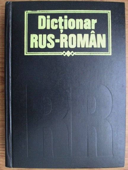 Dictionar rus-roman