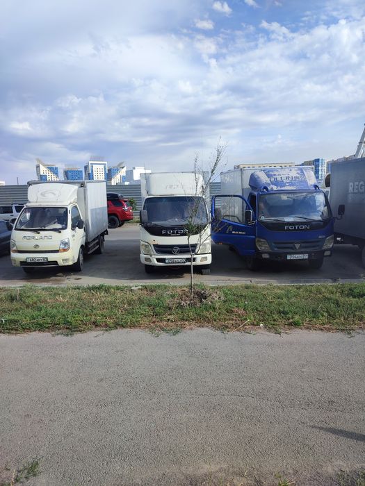 Вывоз мусора Вывоз старой мебели Вывоз бытовой техники