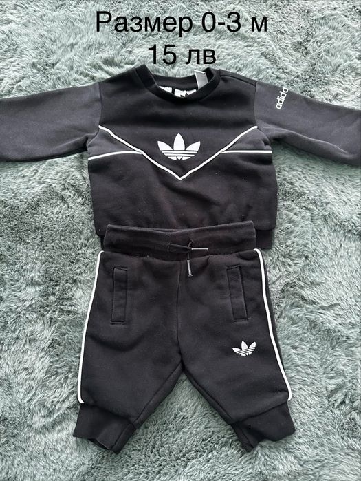 Бебешки есенно-зимни космонавти