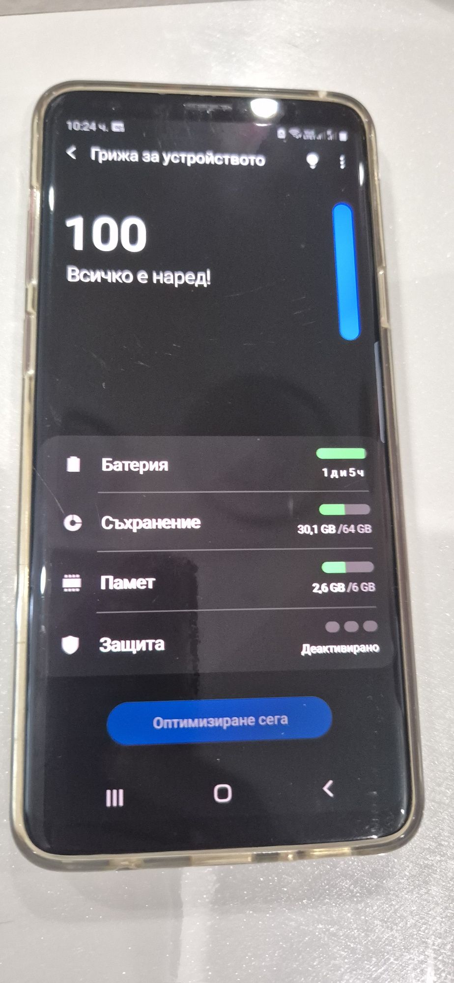 Samsung S9 plus - неразличим от нов