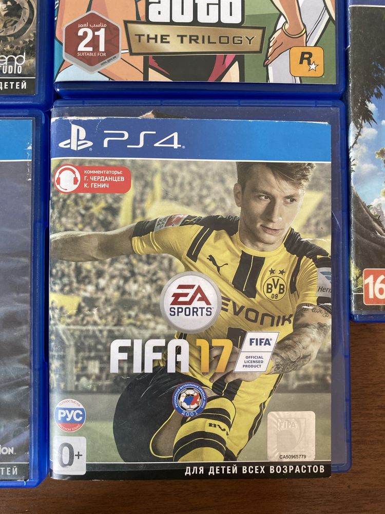 Игры на пс4 обмен
