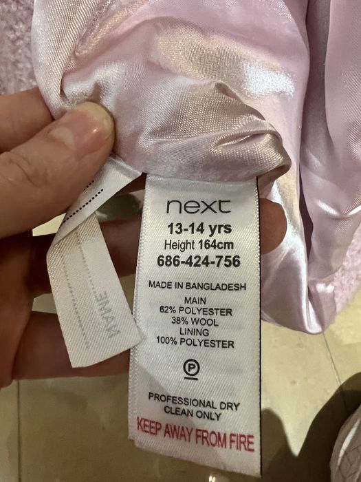 Next вълнено палто розово