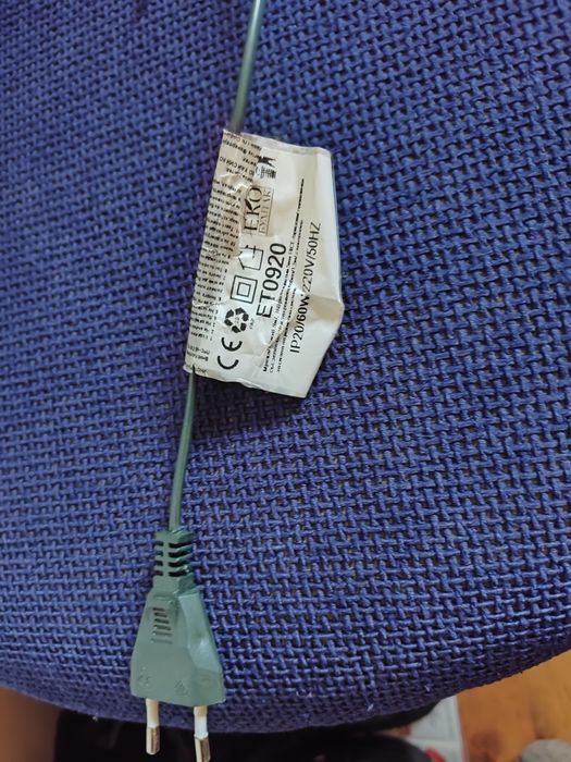 Светеща коледна завеса