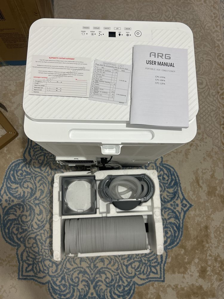 ARG CPC-09PA conditioner