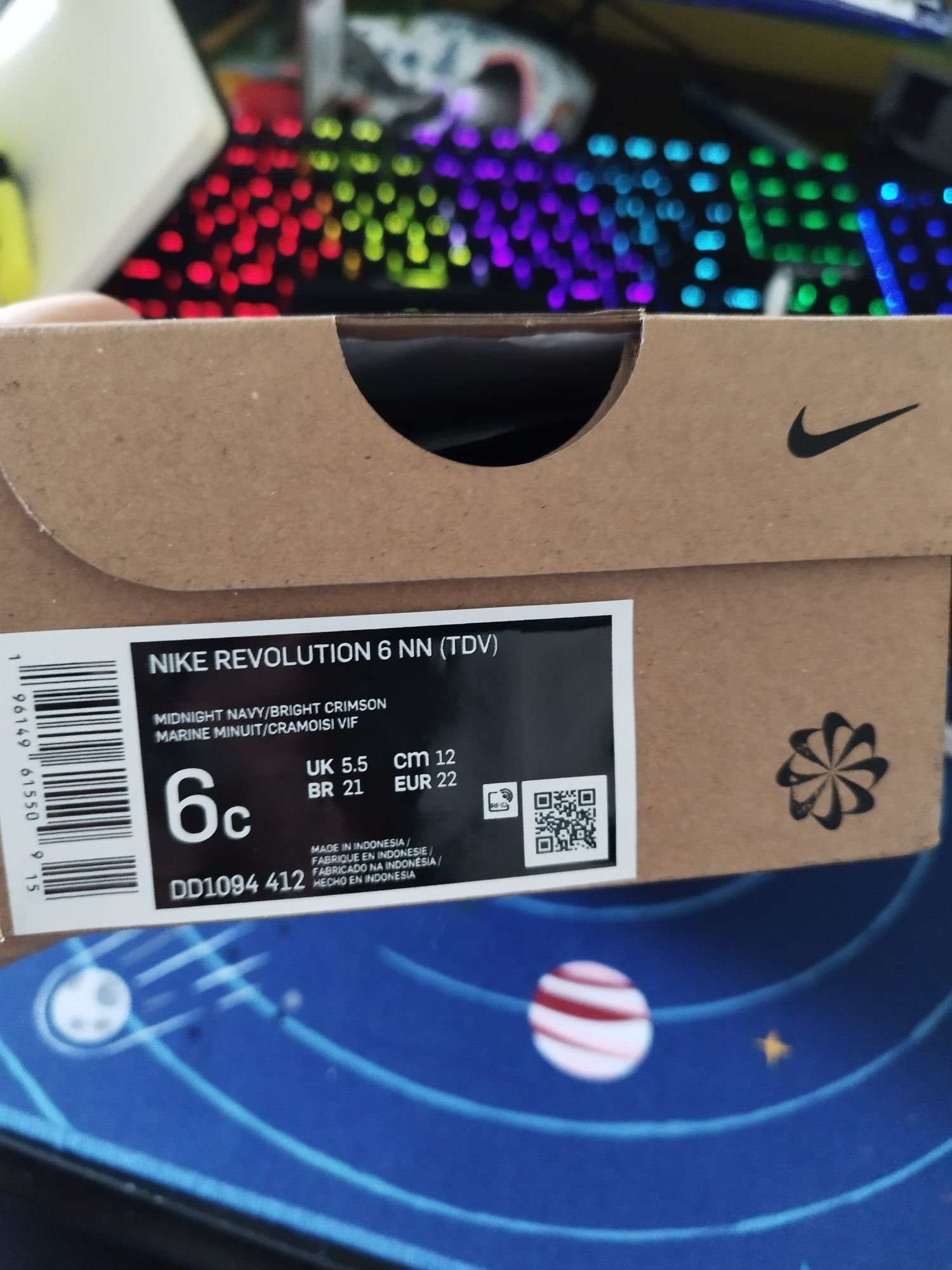Нови Nike Revolution 6, 22 номер