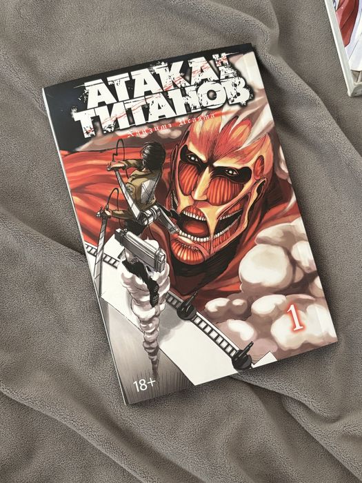 продам эти манги