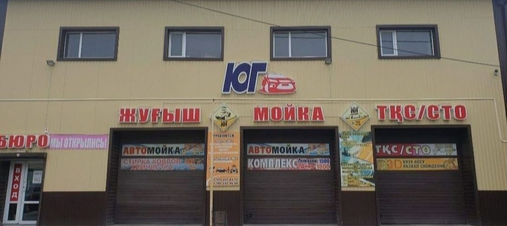 Сдам подьемник по часовой, на месяц.