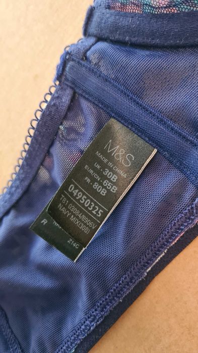 Сутиен балконет Marks&Spenser
