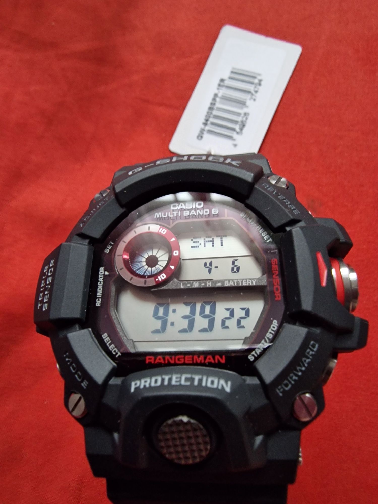 De vanzare Ceas bărbați Casio G-Shock Master