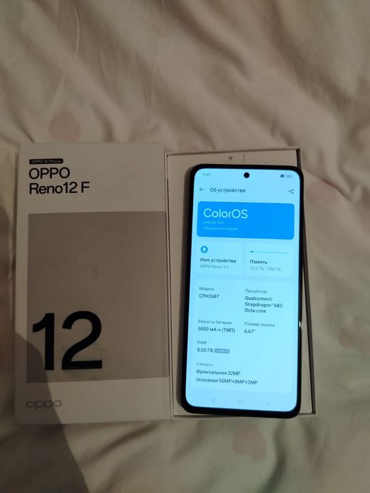 Оппо Рено 12F  телефон