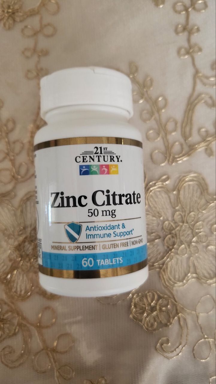 COLLAGEN/Vitamin Amerika/PABA