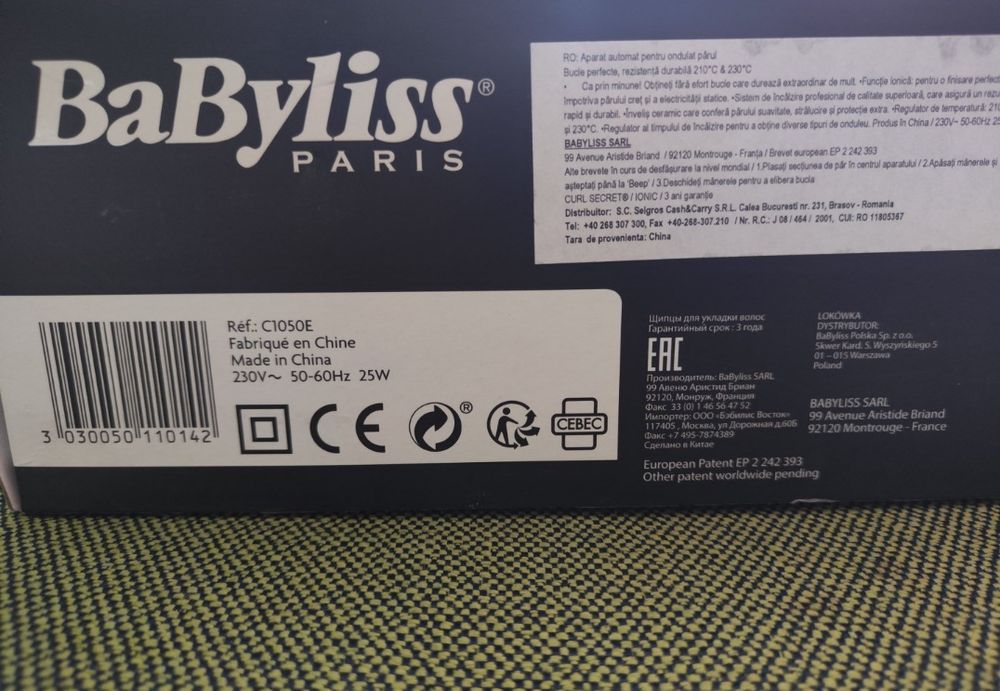 Ondulator Babyliss