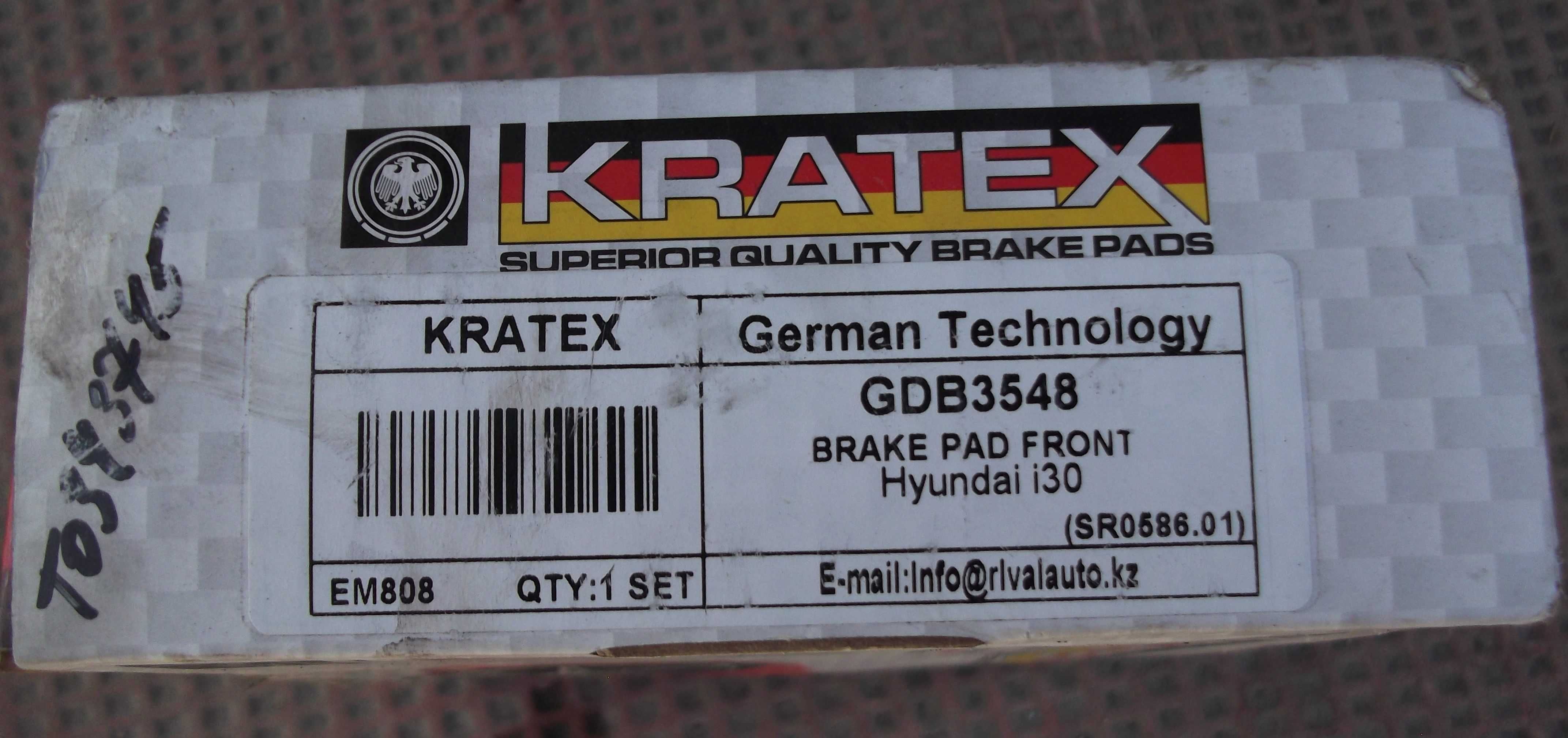 Kratex GDB3548_колодки дисковые! передние с антискрип. пластинами