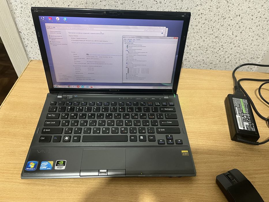 Продам ноутбук Sony Vaio бизнесс класса