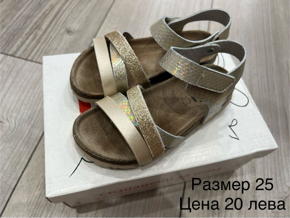 Детски маратонки, сандали и обувки