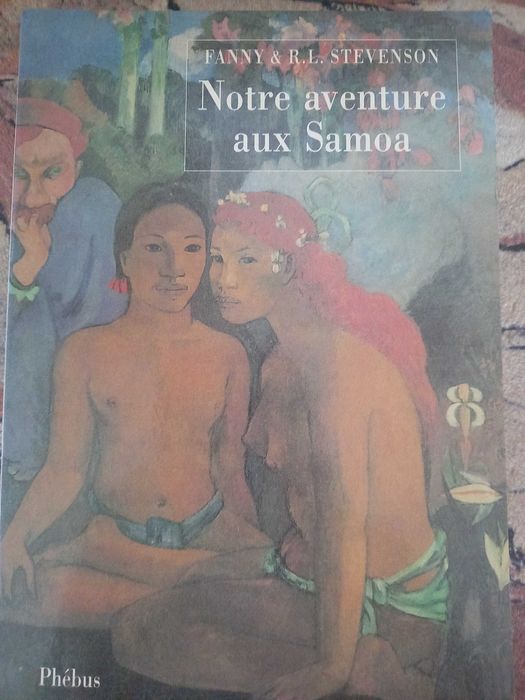 Книги на френски