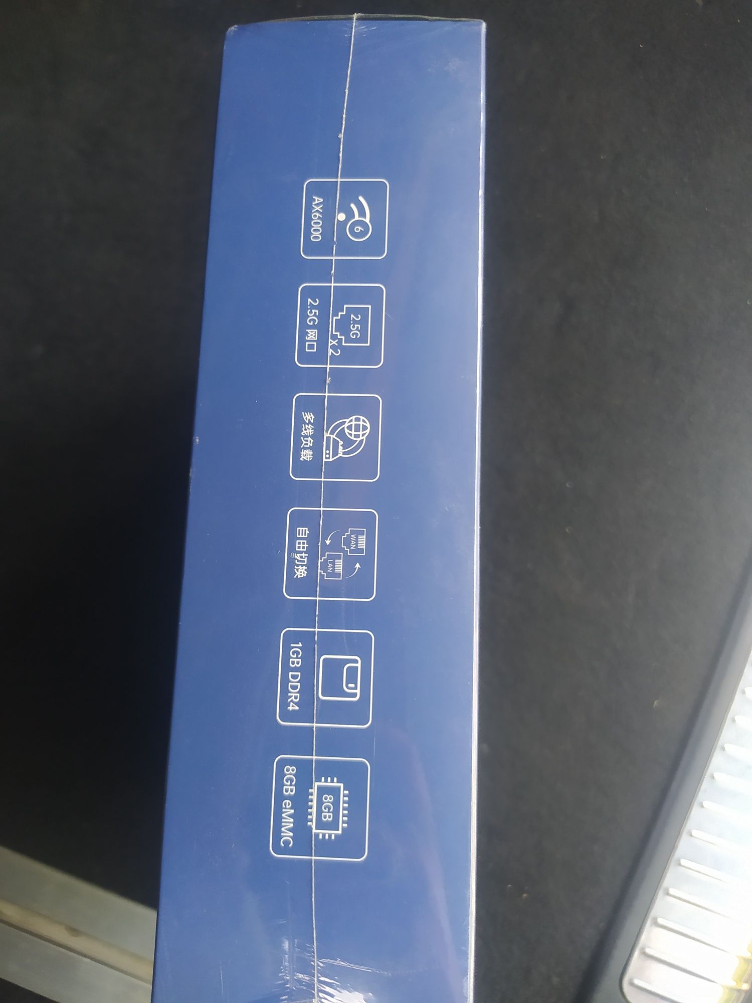 Wi-fi роутер Flint 2 Gl-MT6000