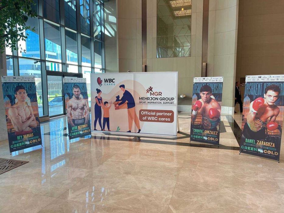 Печать Баннер. Печать оракал.