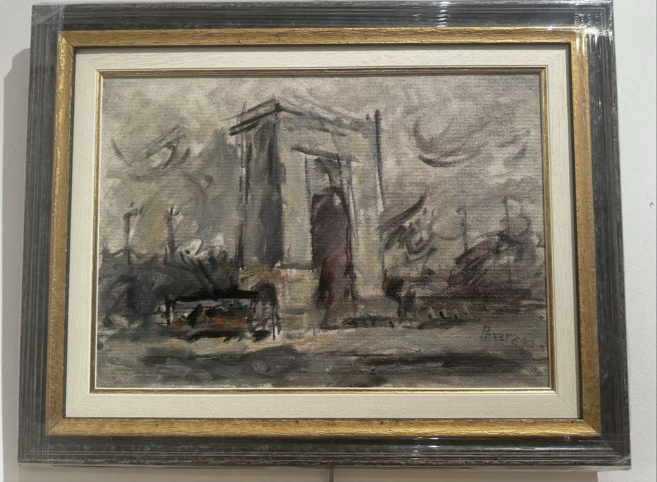 Картина от Давид Перец