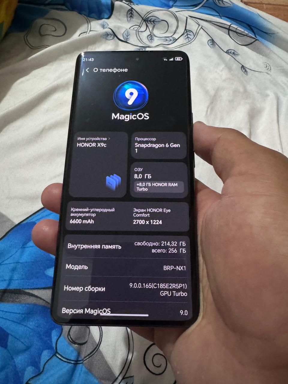 Honor X9C 256 Гб продам