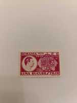 Пощенска марка Румъния  1938