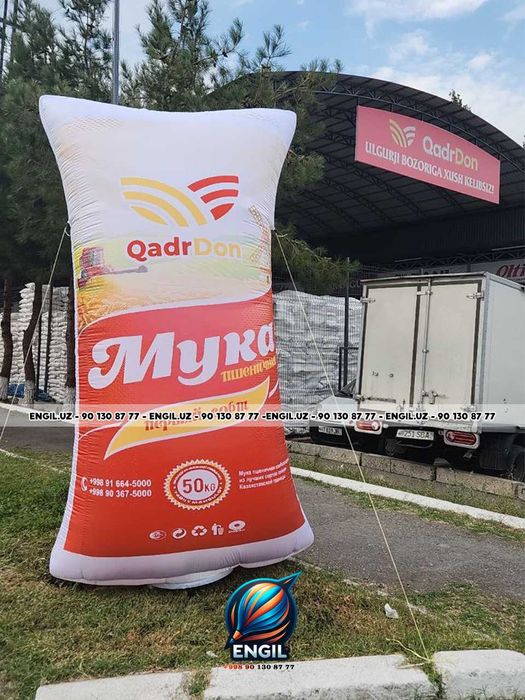 Надувная реклама с вашим логотипом