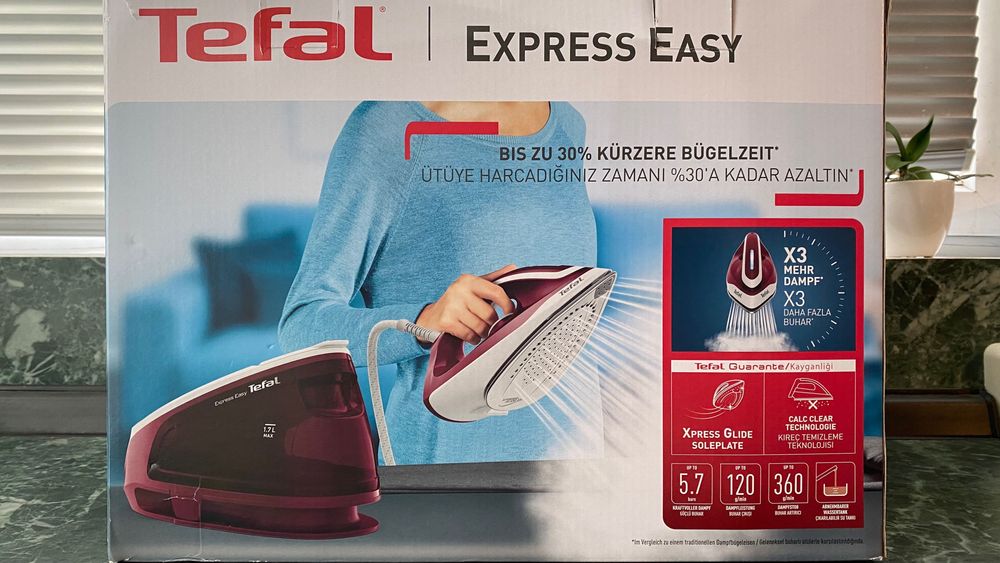 Ютия Tefal Express Easy