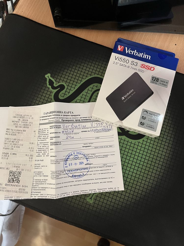 Компютър с gtx1650 и i5 4460