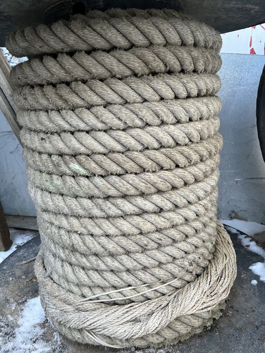 Арқан (Веревка) 13 метра