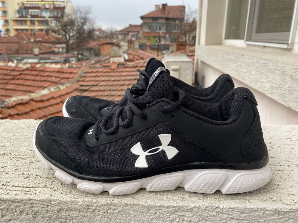 Under Armour 45.5