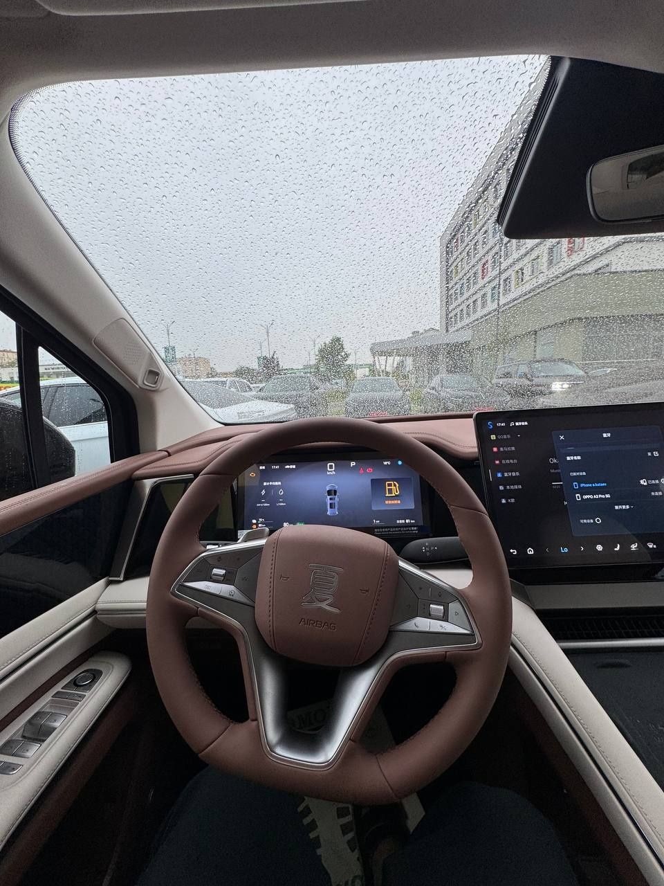 Byd xia 2025 nalichi