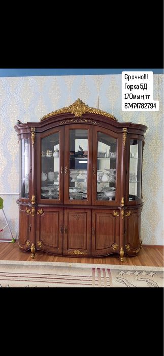 СРОЧНО Гарнитура горка 5 Д