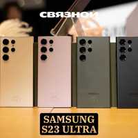 Samsung S23 ultra 512gb
