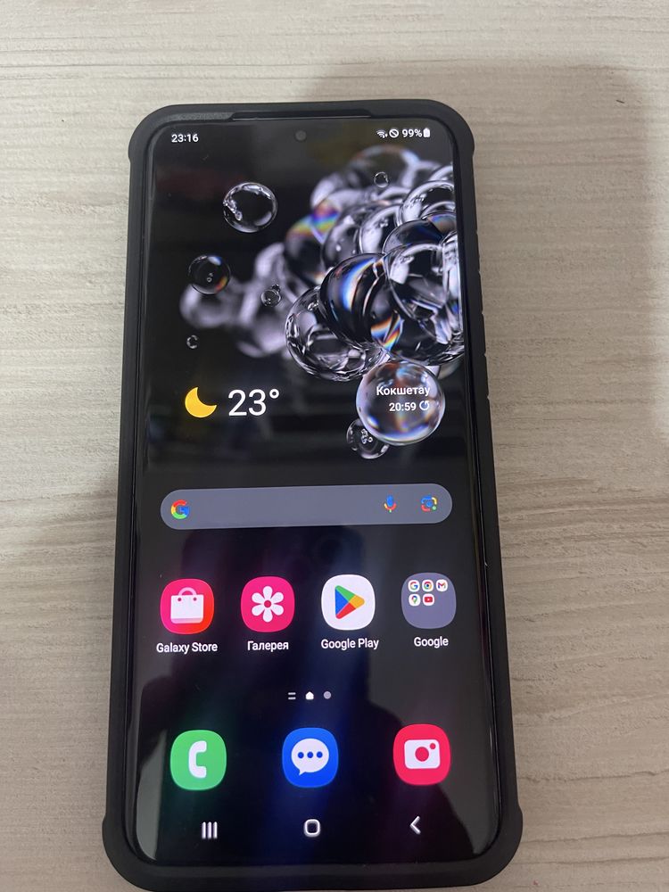 Samsung S20 Ultra 16/512